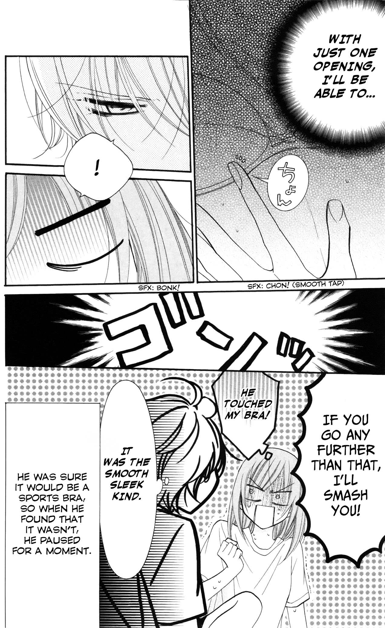 Namaiki Zakari, Chapter 24 image 34